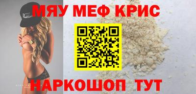 крисы Гусев