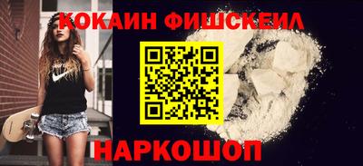скорость Гусиноозёрск
