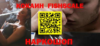 крисы Гусев