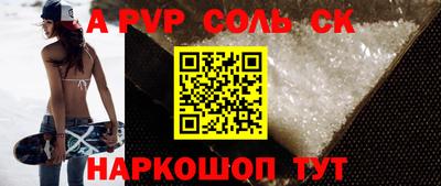 крисы Гусев