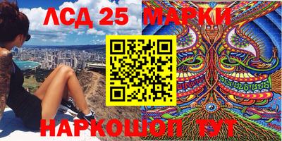 скорость Гусиноозёрск