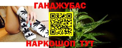 мет Донской