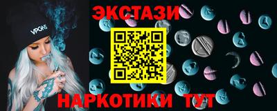 скорость Гусиноозёрск
