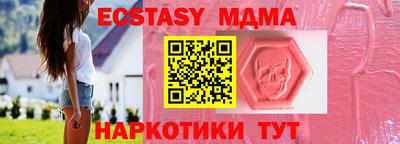 крисы Гусев