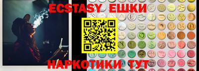 мет Донской