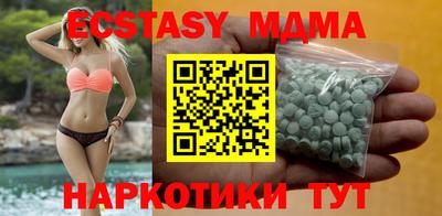 крисы Гусев