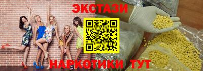 крисы Гусев