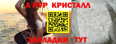 скорость Гусиноозёрск