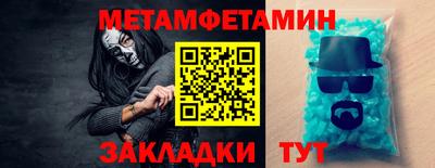 Альфа ПВП Дубна