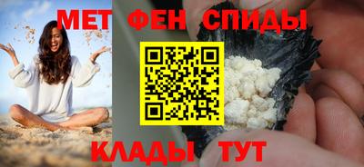 мет Донской
