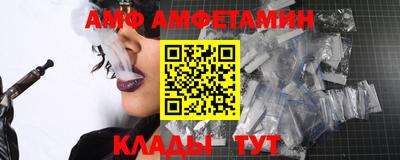 крисы Донецк