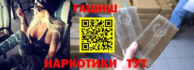 крисы Гусев