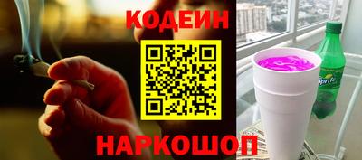 крисы Донецк