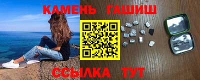 Альфа ПВП Дубна