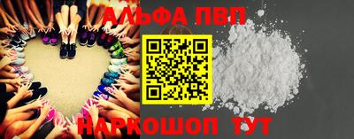 скорость Гусиноозёрск