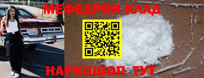 крисы Гусев