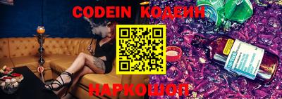 мет Донской