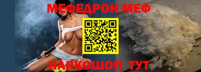 скорость Гусиноозёрск